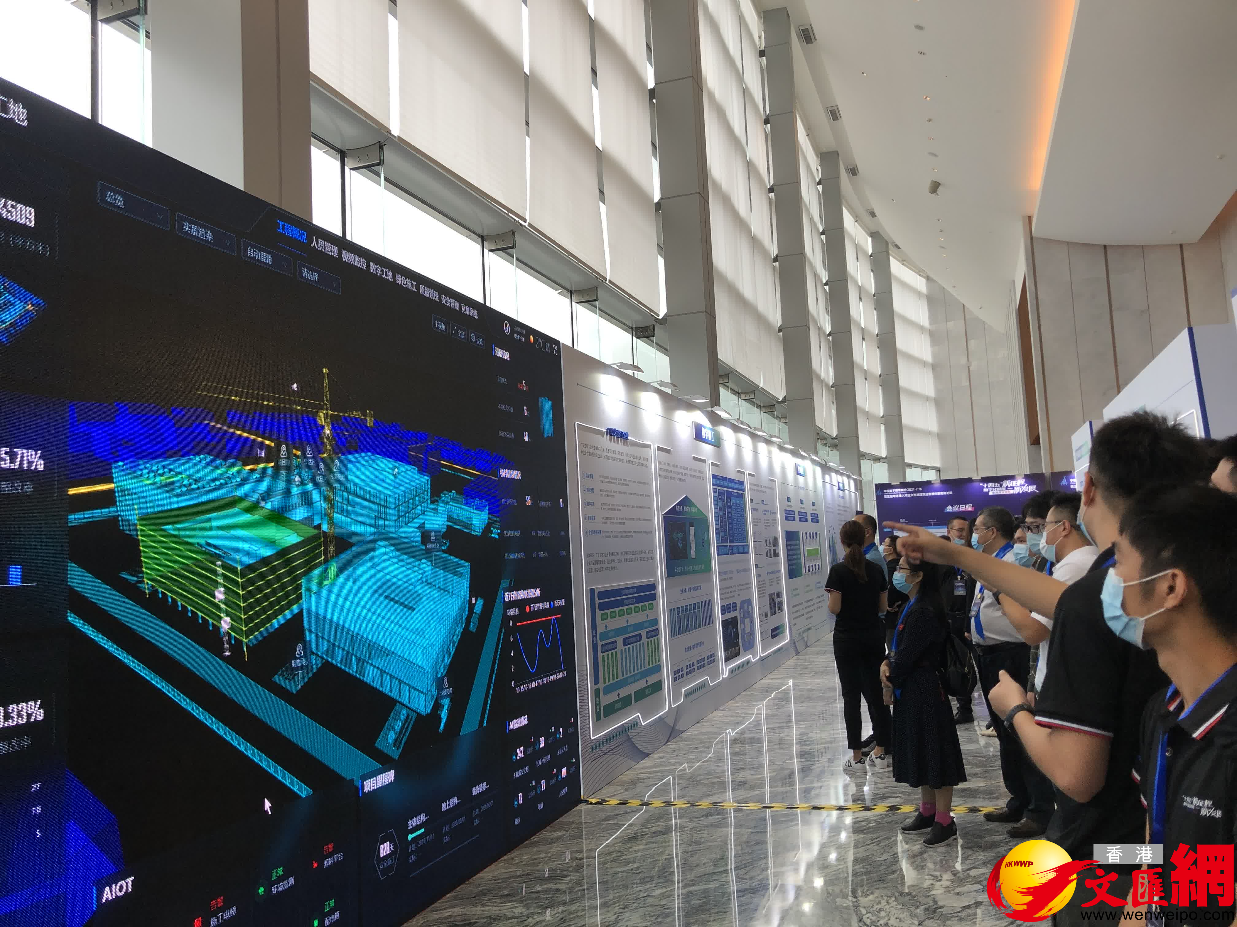 廣東5G基站及用戶規模穩居全國首位