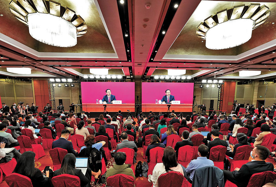 喜迎二十大｜中國經濟長期向好基本面沒改變　改革只有進行時