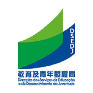 教青局“幼兒首次入學中央登記措施”說明會11月25日起報名