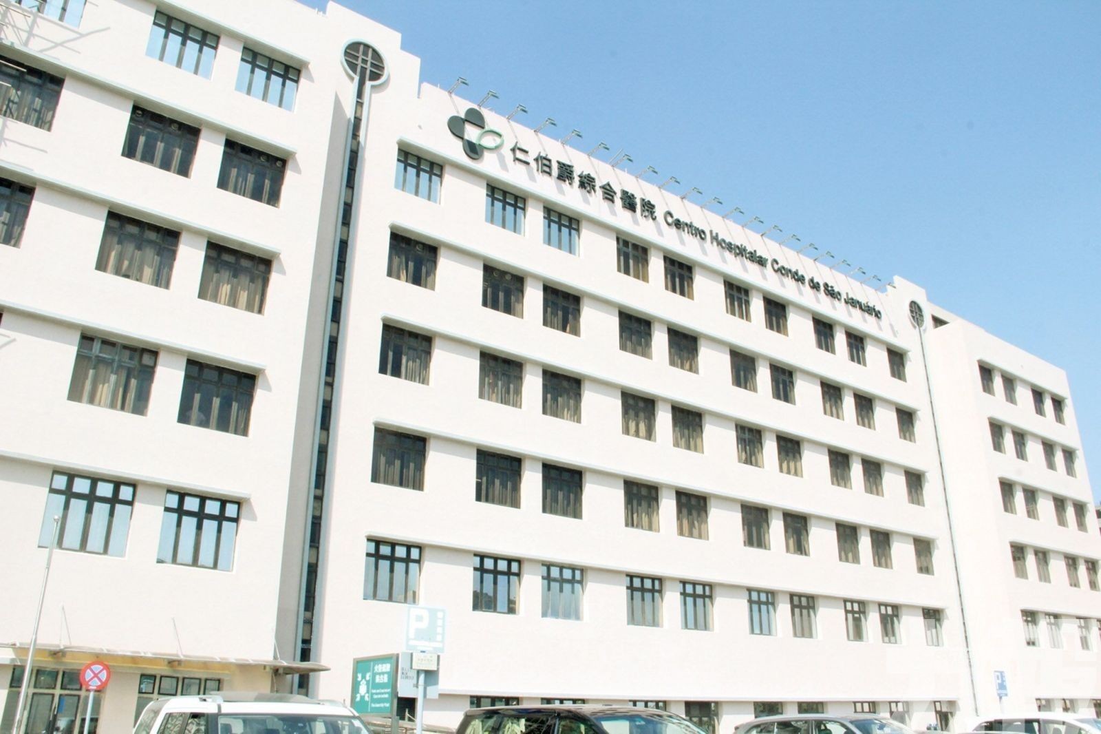 紅碼酒店醫觀費用政府承擔 密接者明起可選居家或酒店隔離