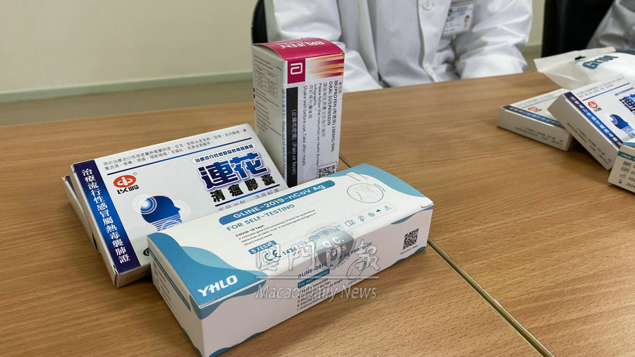 山頂醫院：暫未接服抗疫包藥物後不適個案